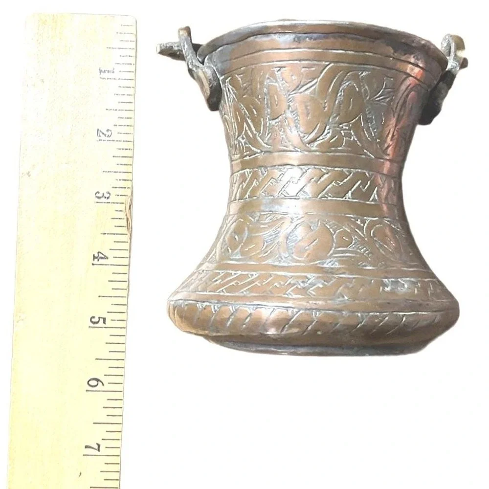 Antique Copper Vessel Unisex Small Copper Fair Hand-Etched‎ Middle Eastern Style